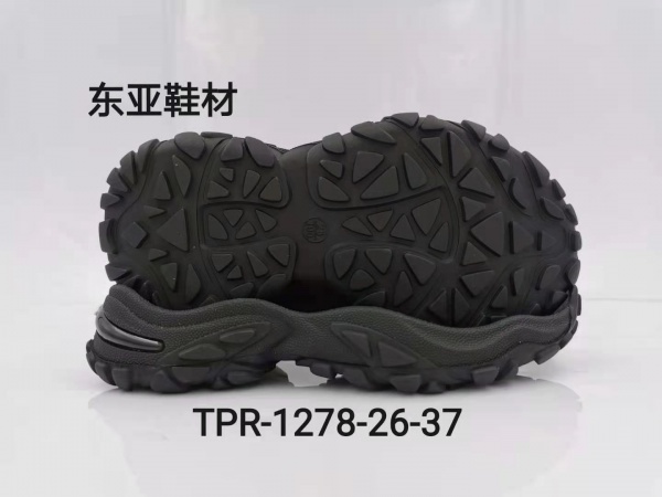 中1278-26-37