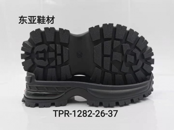 中1282-26-37