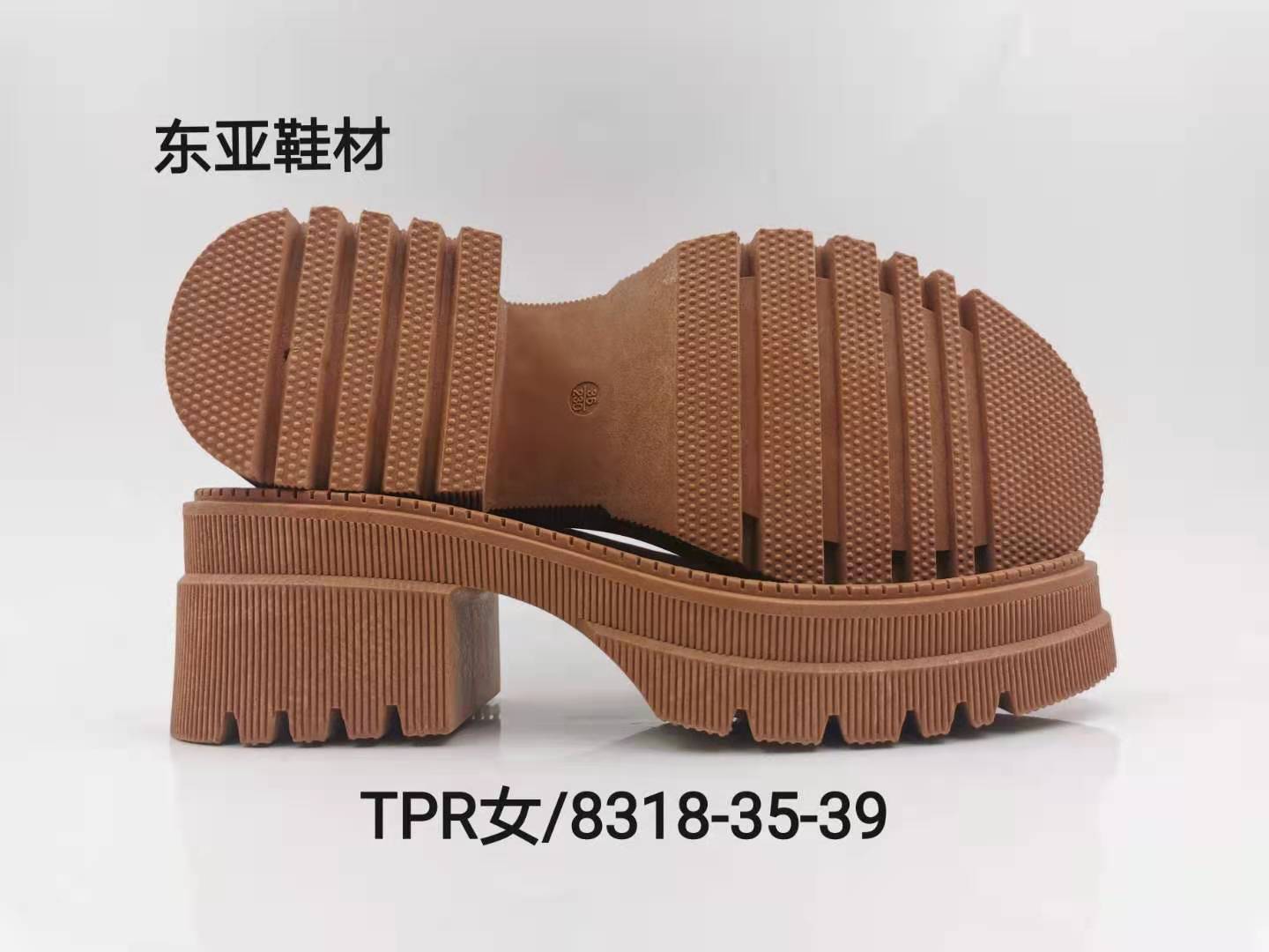 女8318-35-39