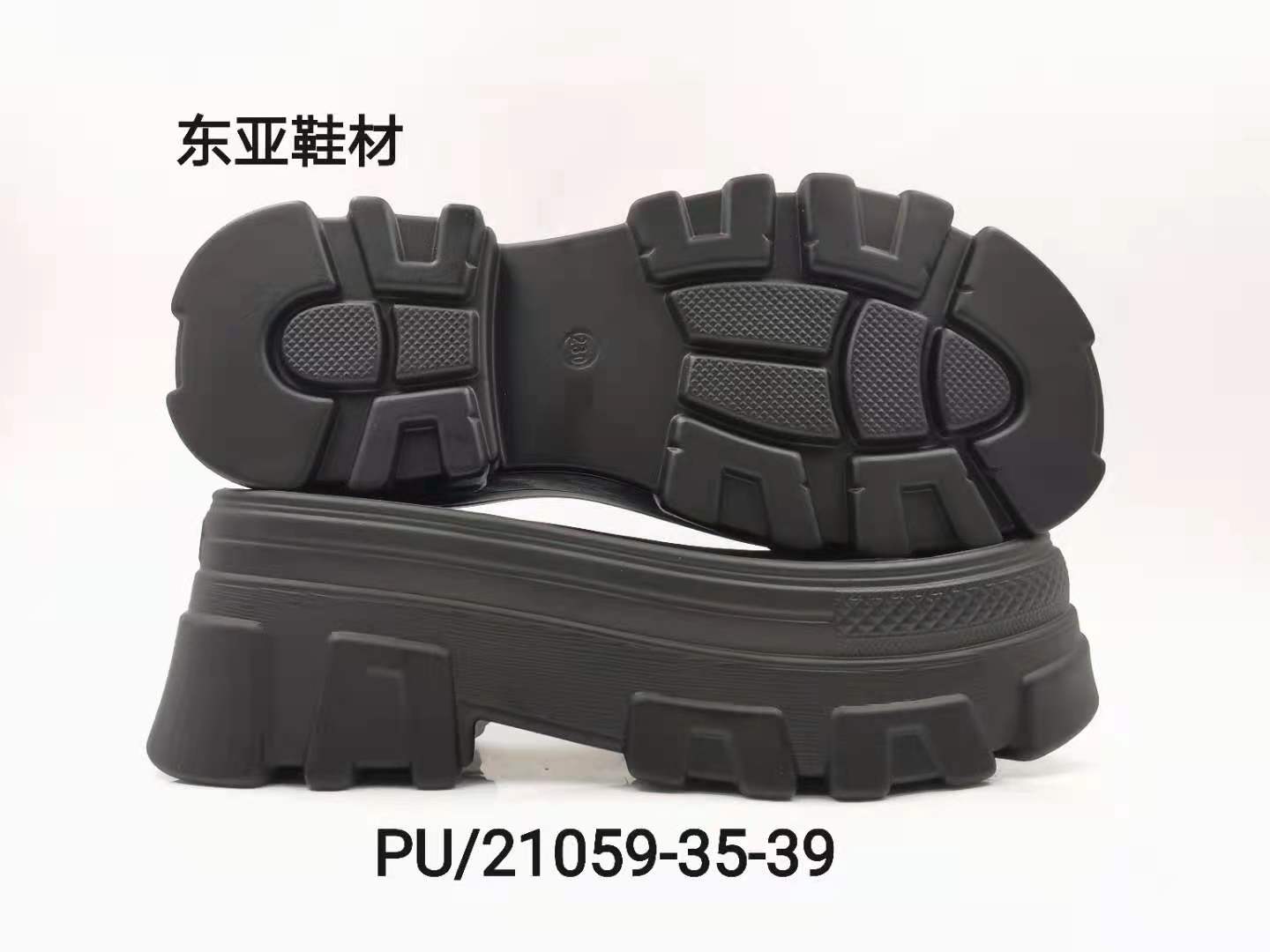 PU21059-34-39