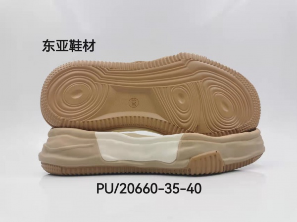 PU20660-35-40