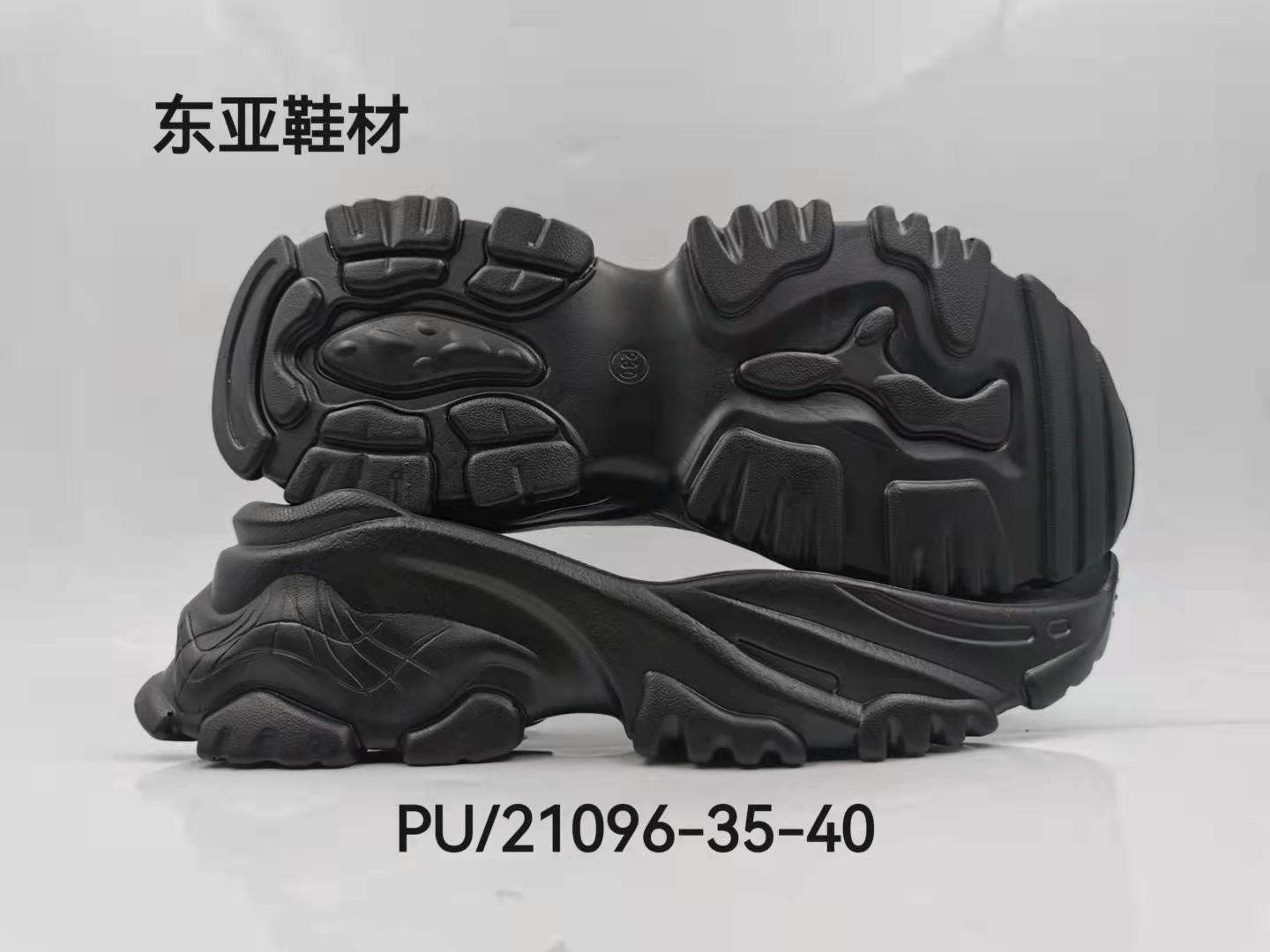 PU21096-35-40