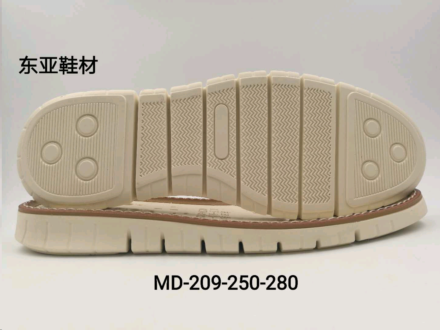 MD209-250-280
