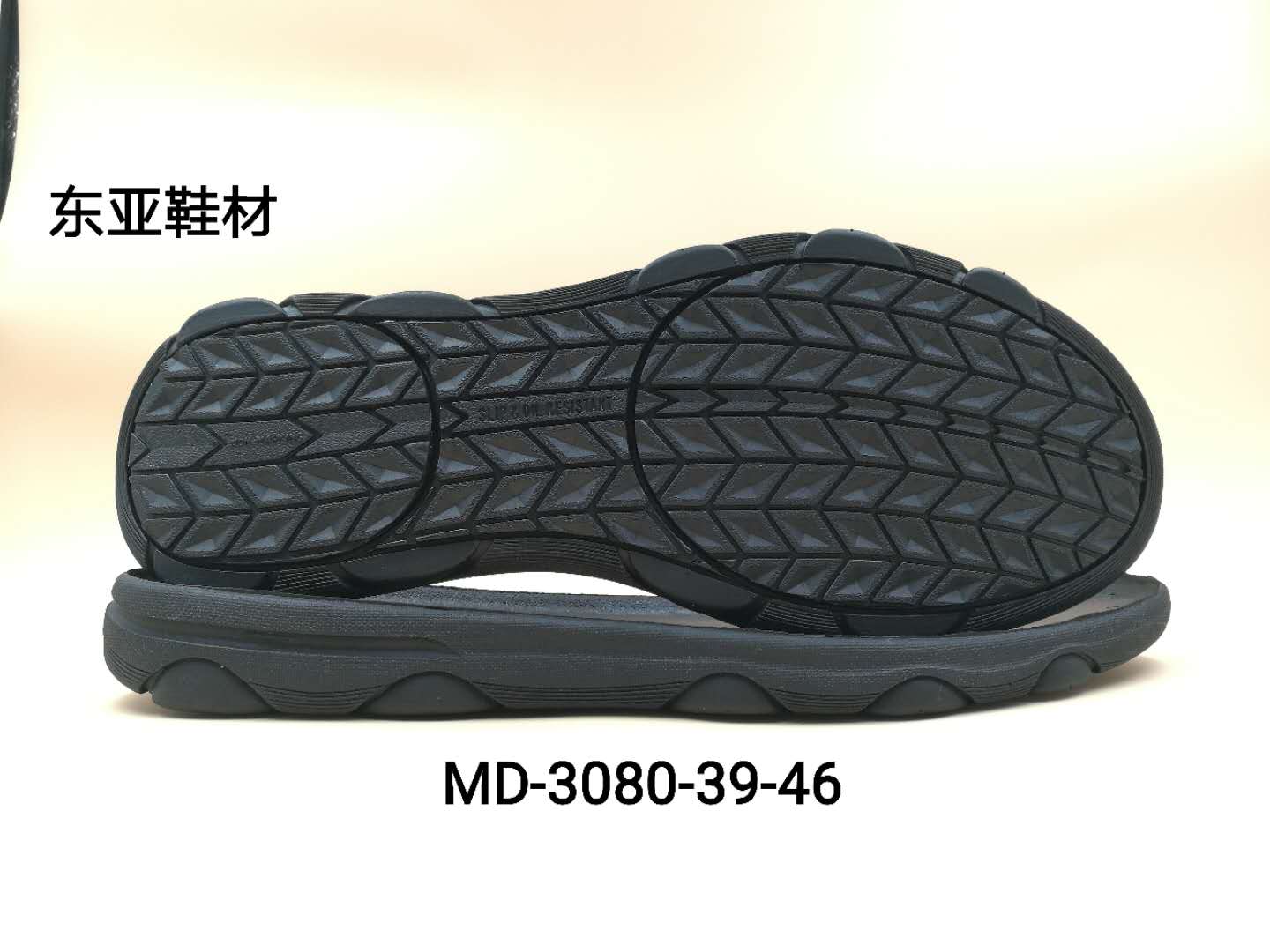 MD3080-39-46
