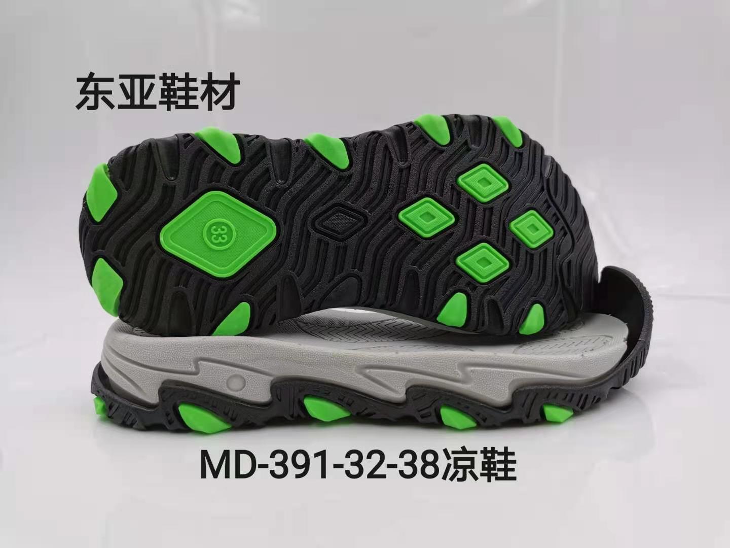 MD391-32-38