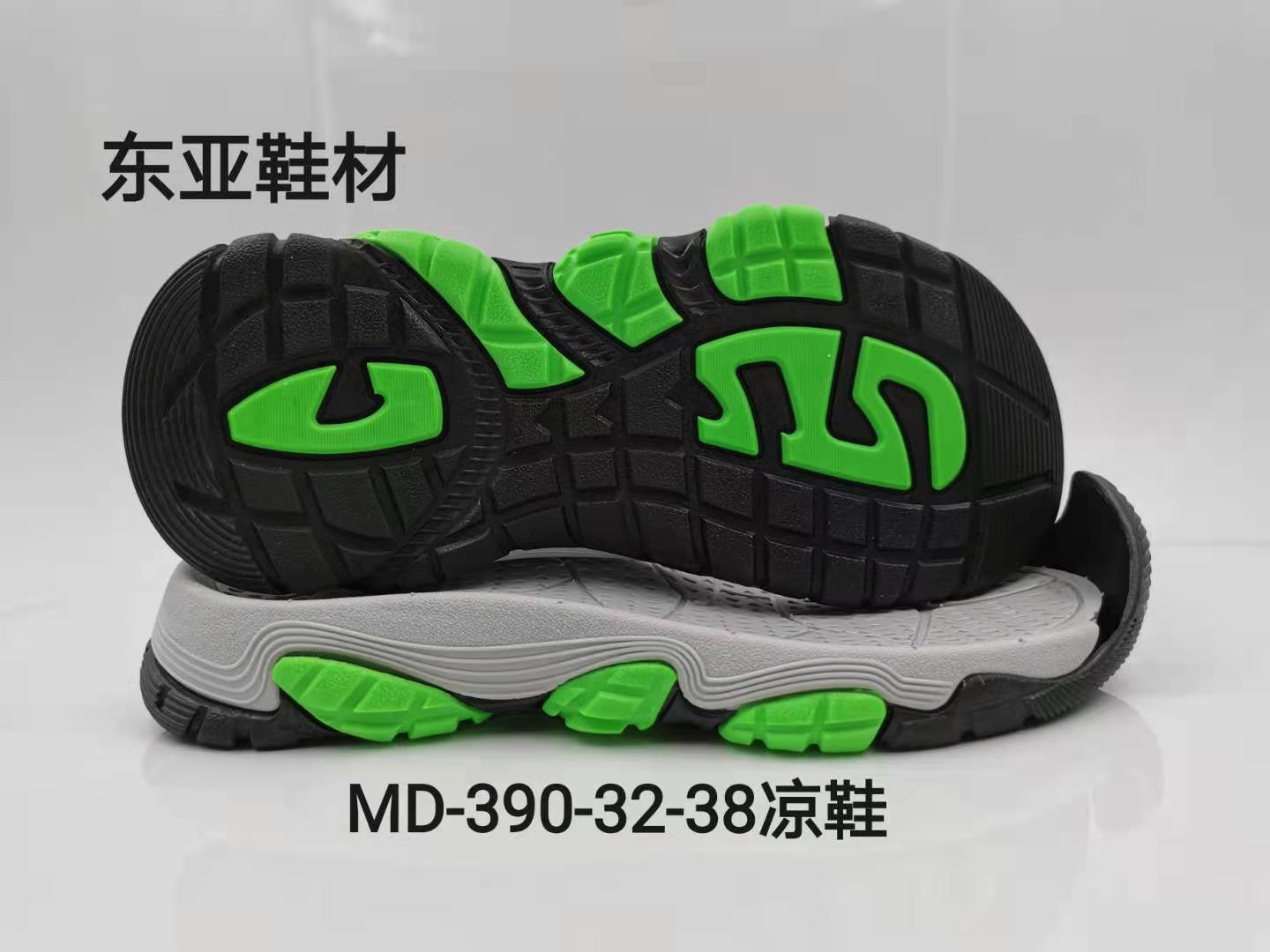 MD390-32-38
