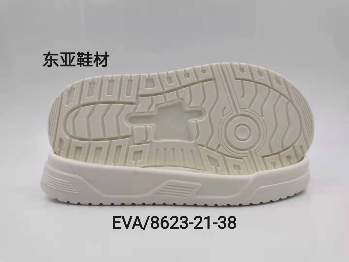 EVA8623-21-38
