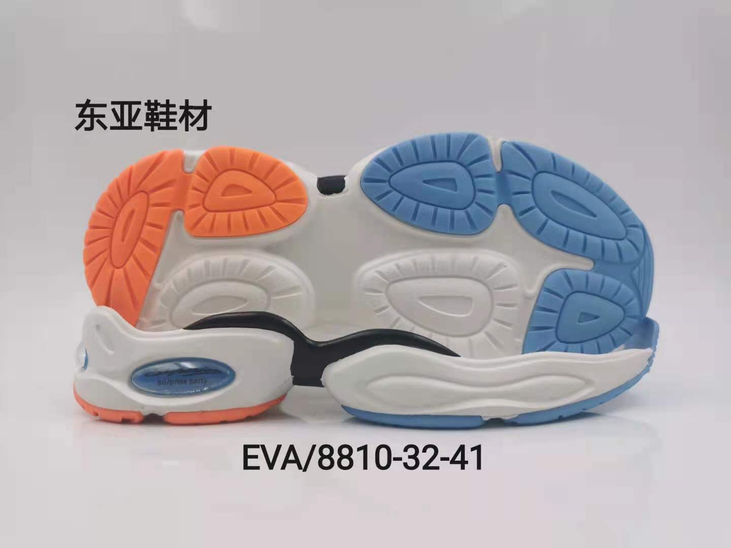 EVA8810-32-41
