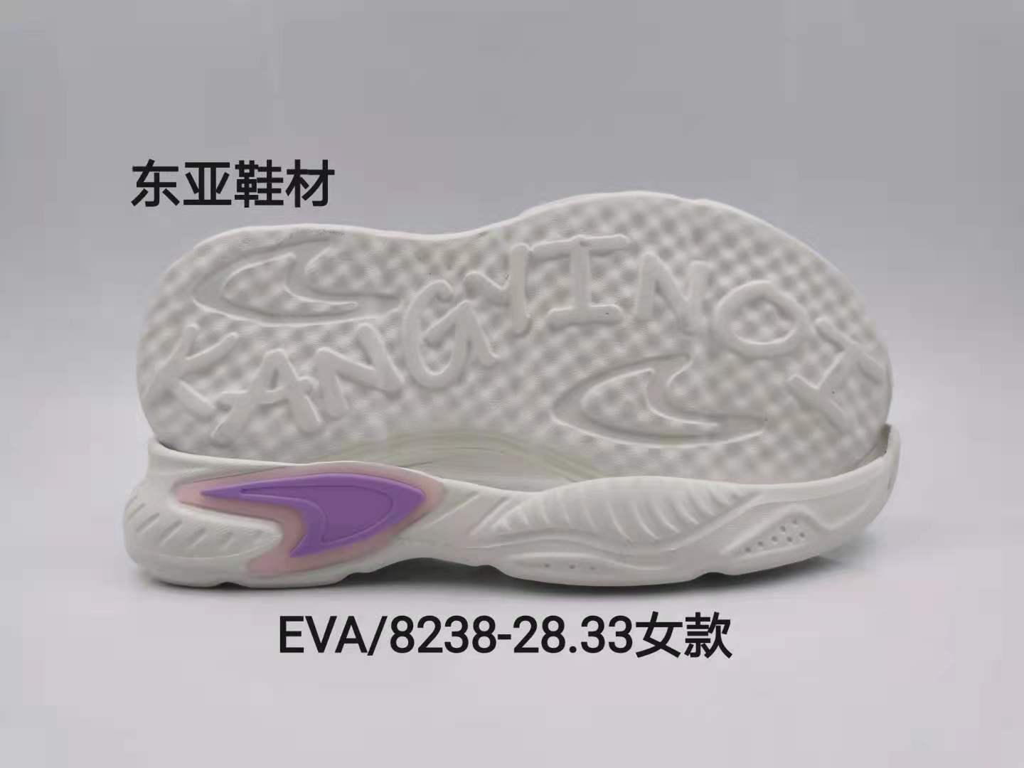 EVA8238-28+33