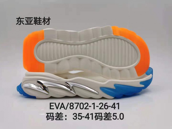 EVA8702-1-26-41
