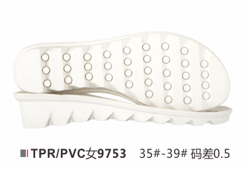 女9753-35-39