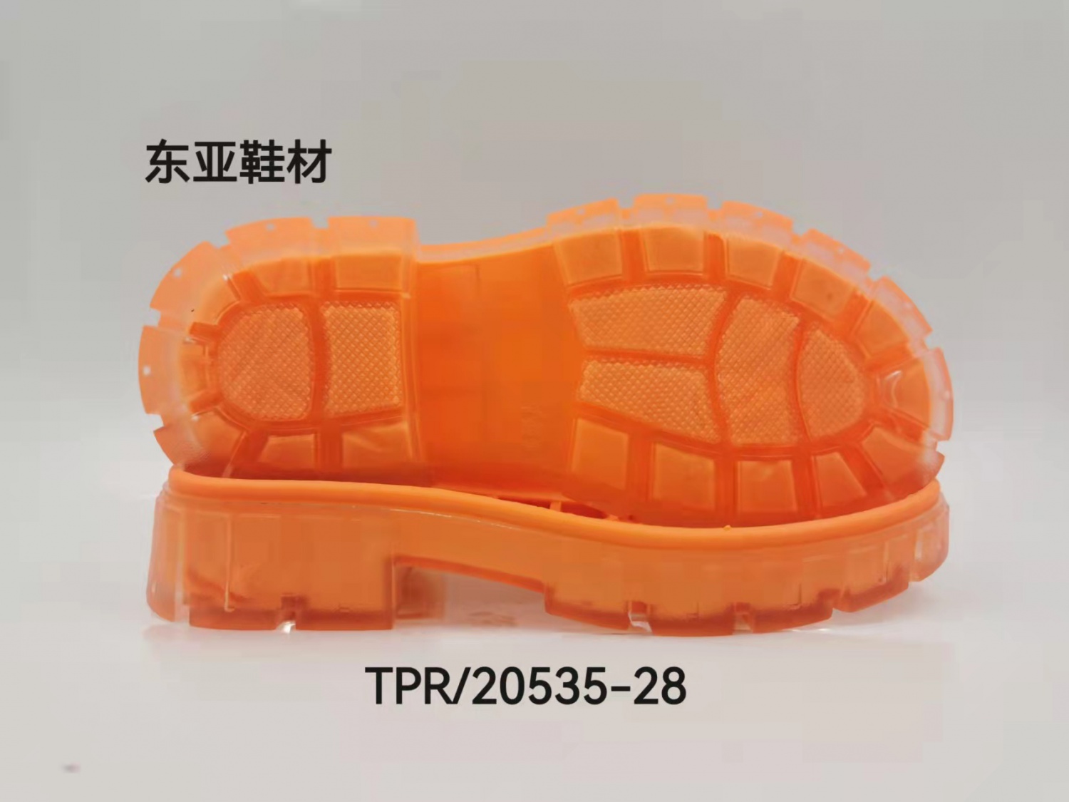 TPR20535-28