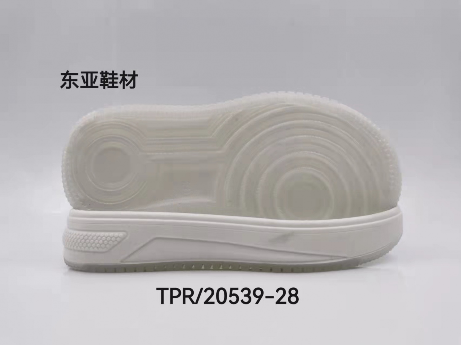 TPR20539-28