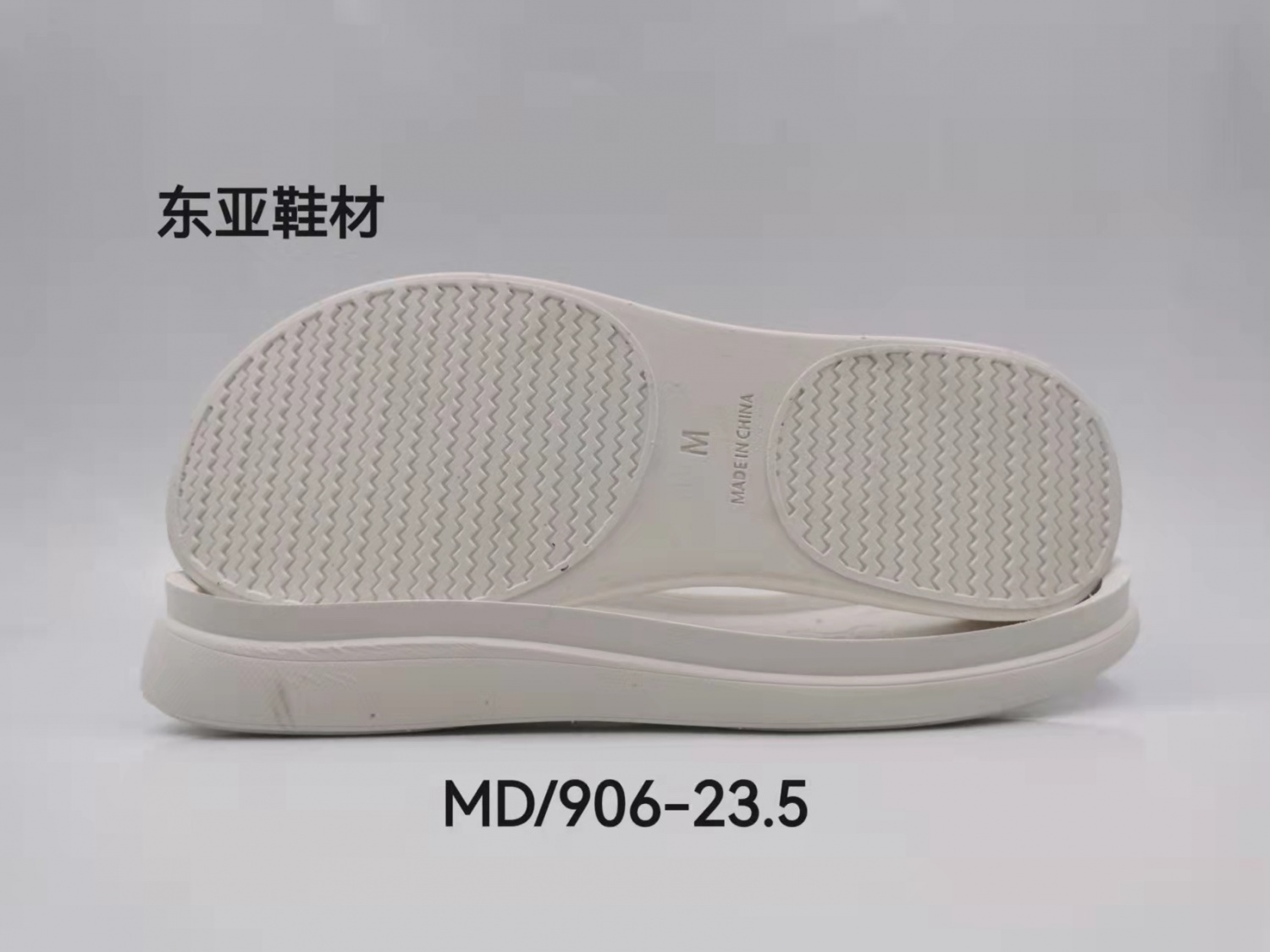 MD906-23.5