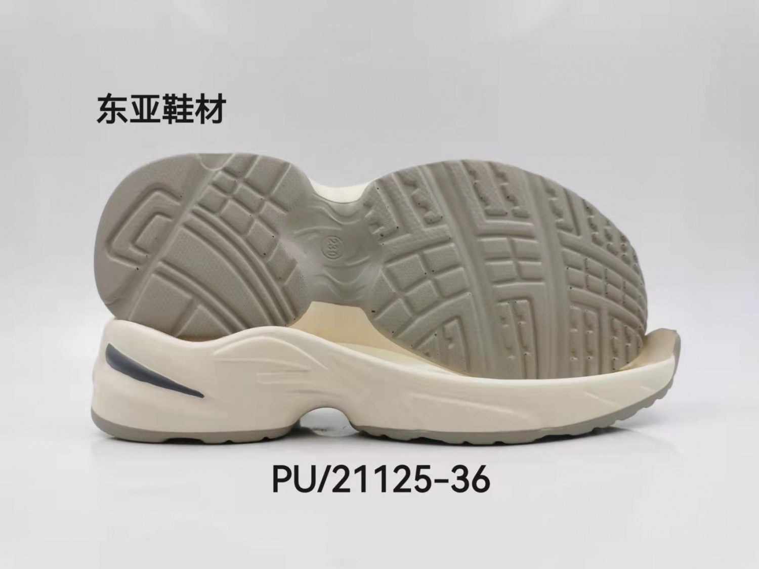 PU21125-36