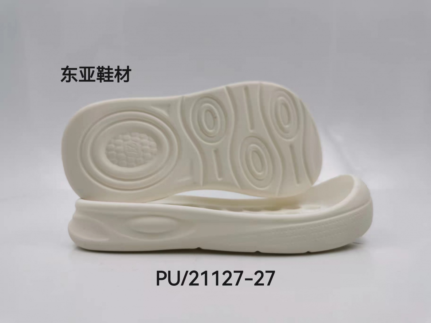 PU21127-27