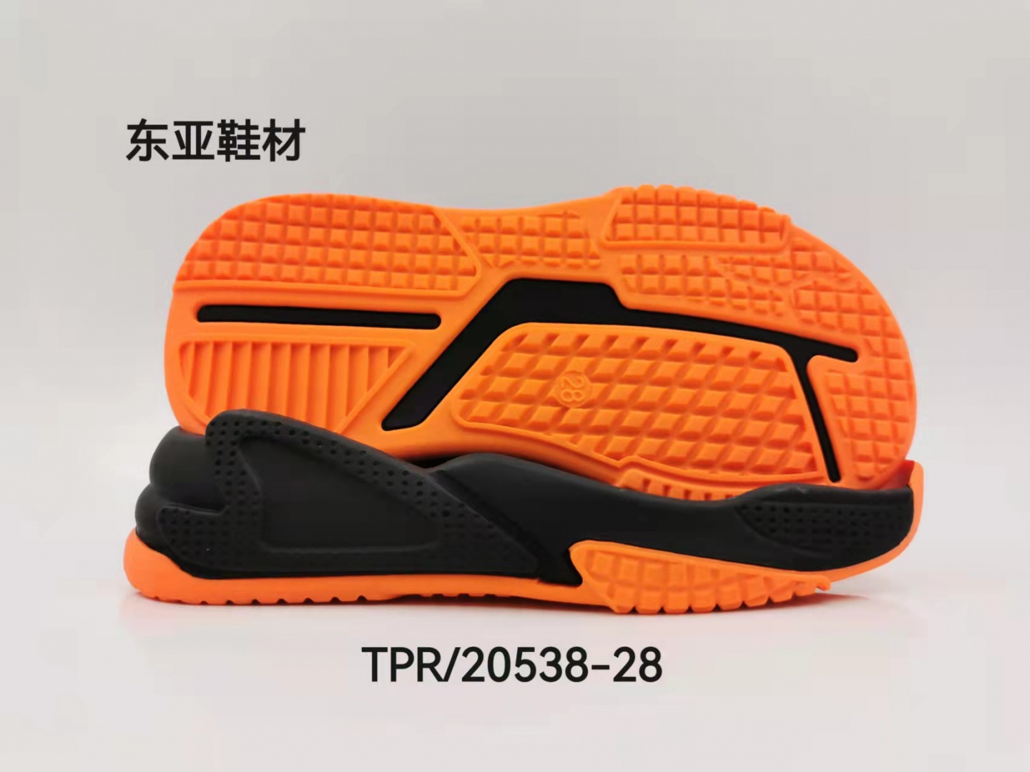 TPR20538-28