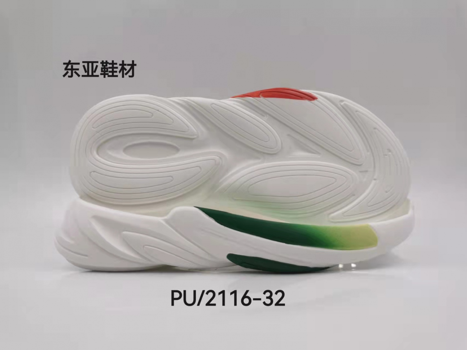 PU2116-32