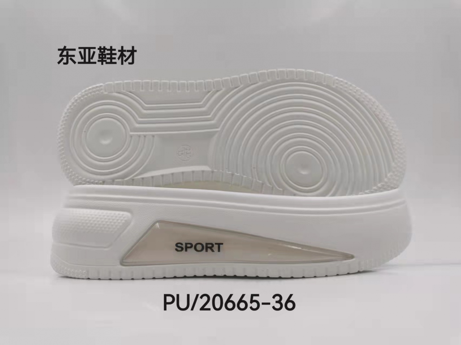 PU20665-36