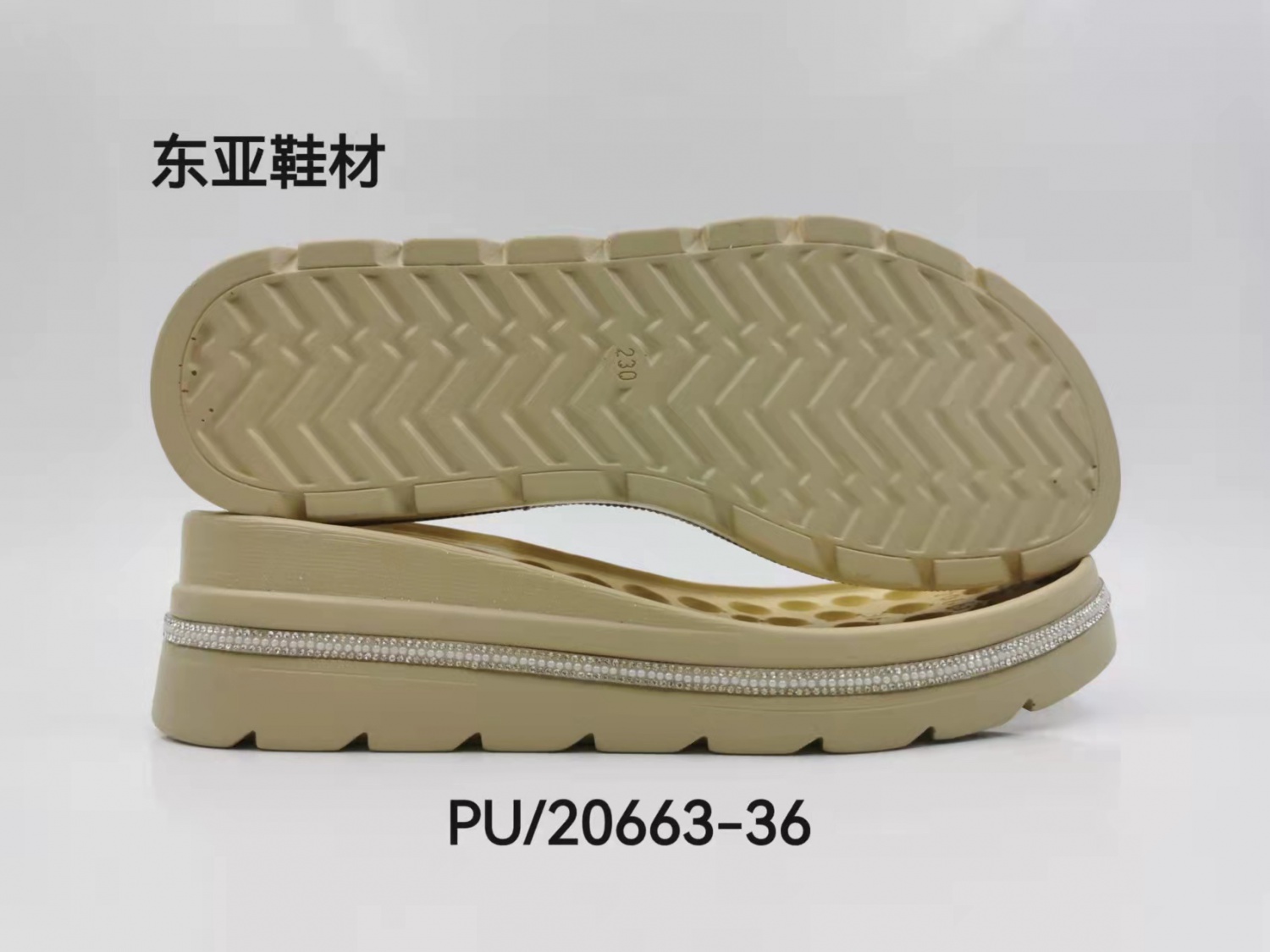 PU20663-36