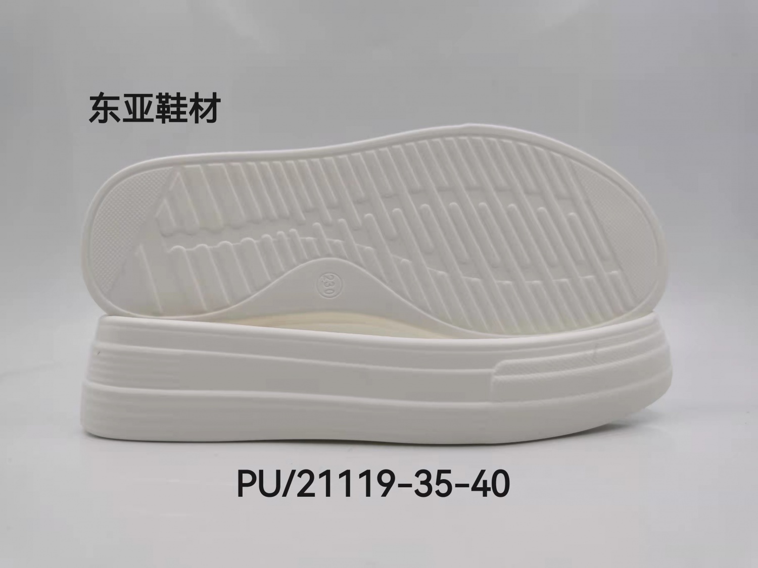PU21119-35-40