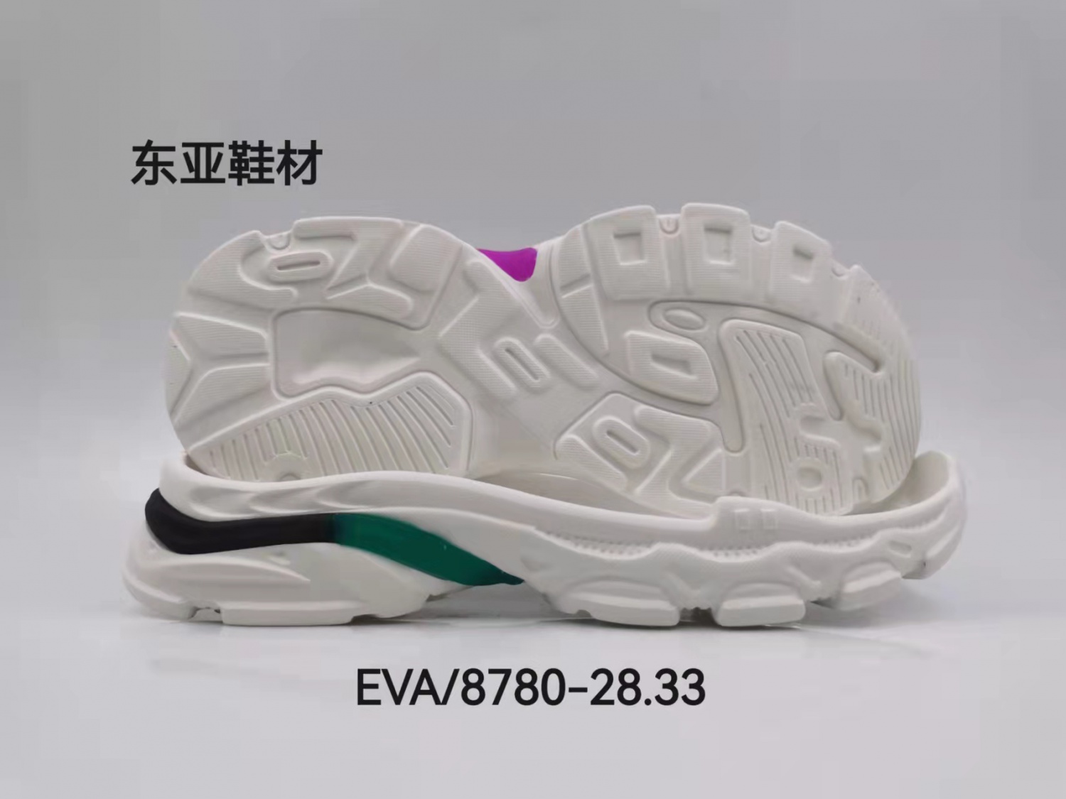 EVA8780-28.33