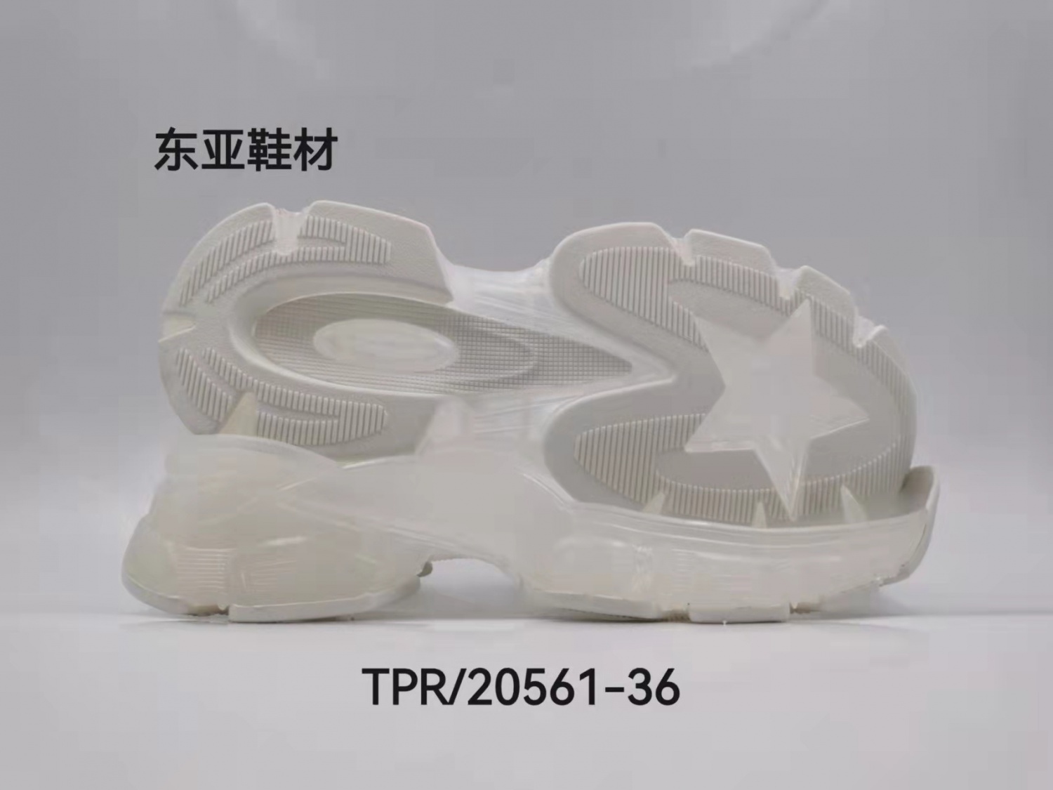 TPR20561-36