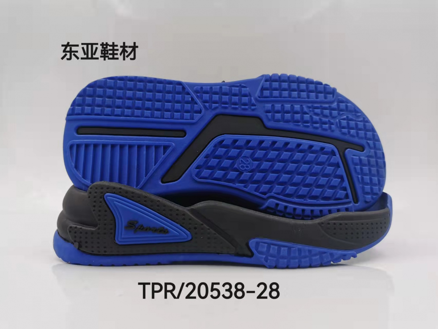 TPR20538-28