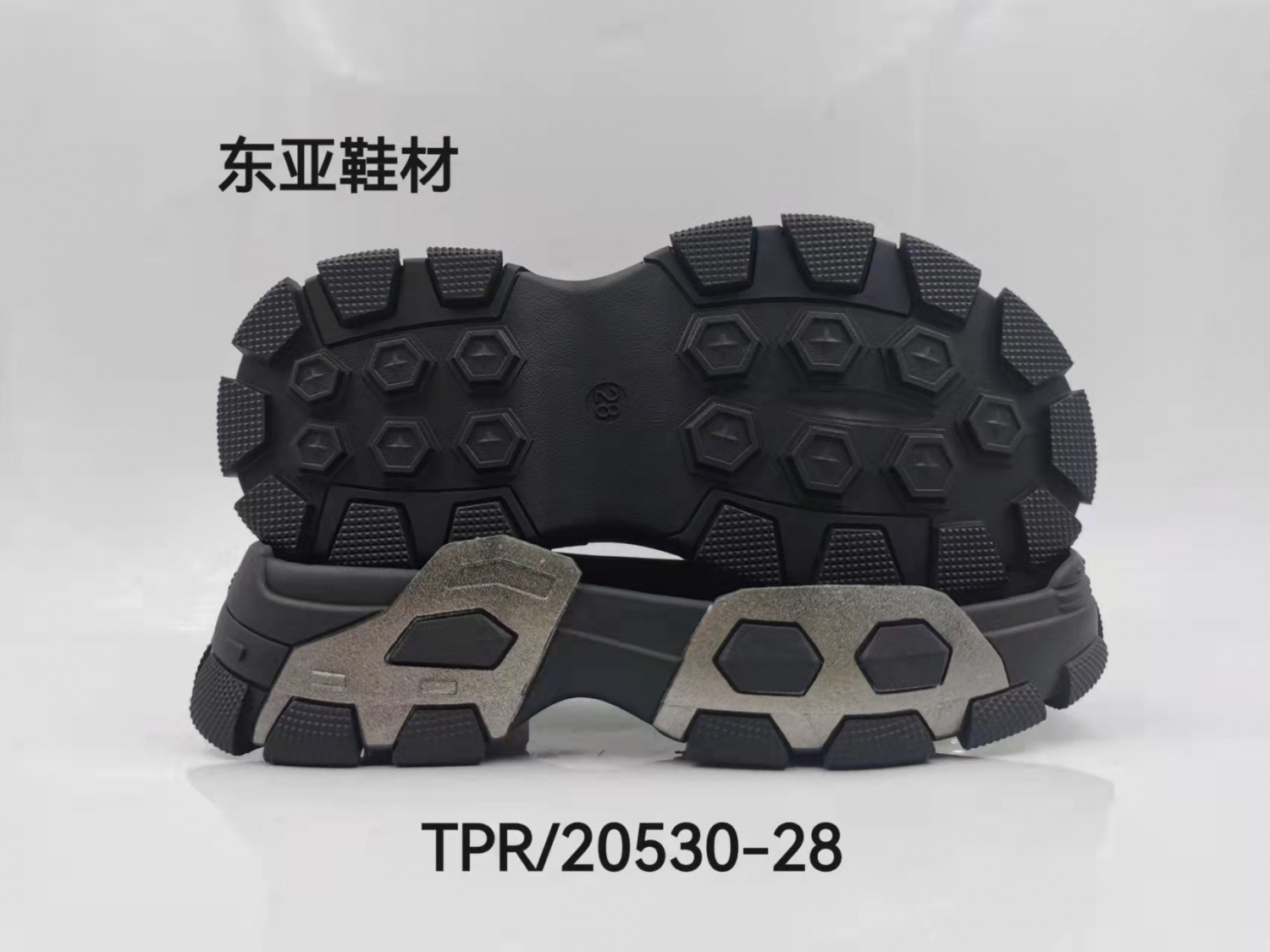 TPR20530-28