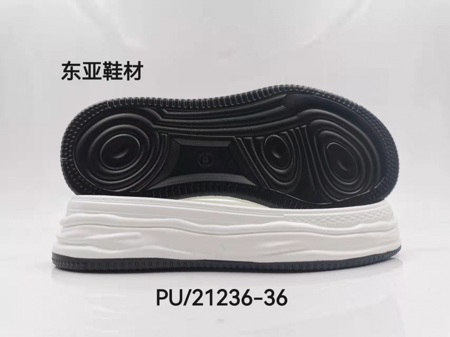 PU21236-36
