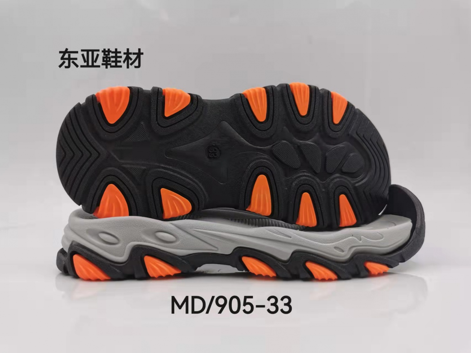 MD905-33