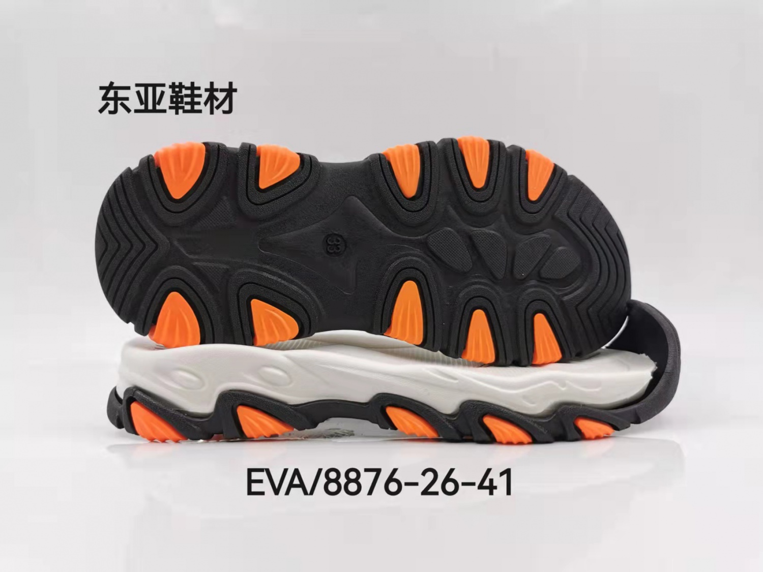 EVA8876-26-41