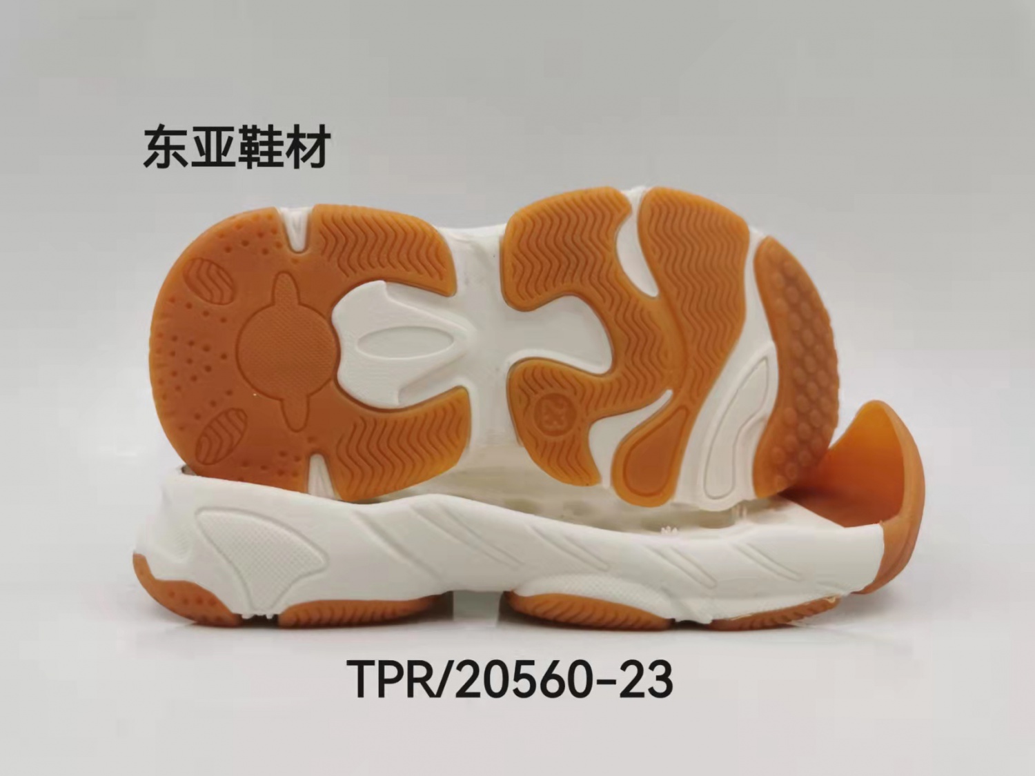 TPR20560-23