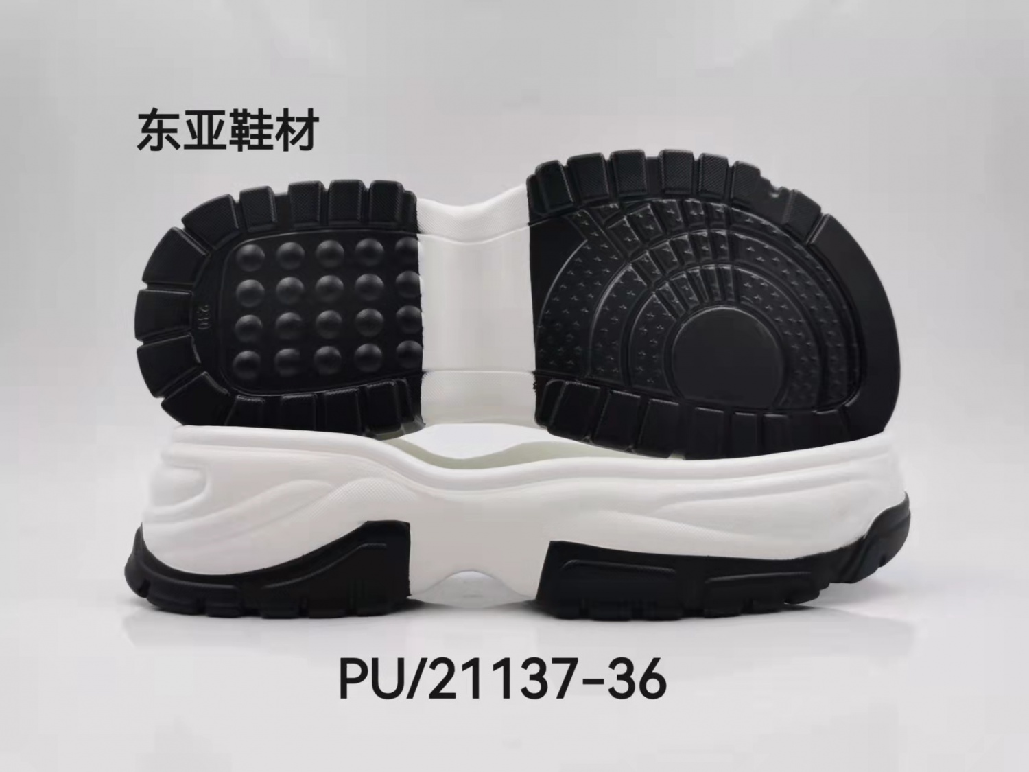 PU21137-36