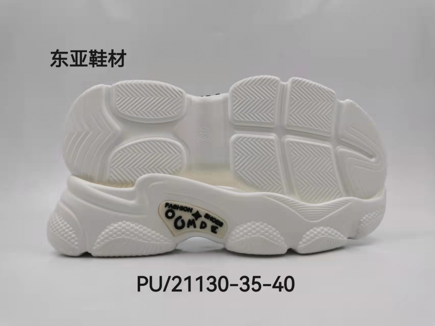 PU21130-35-40