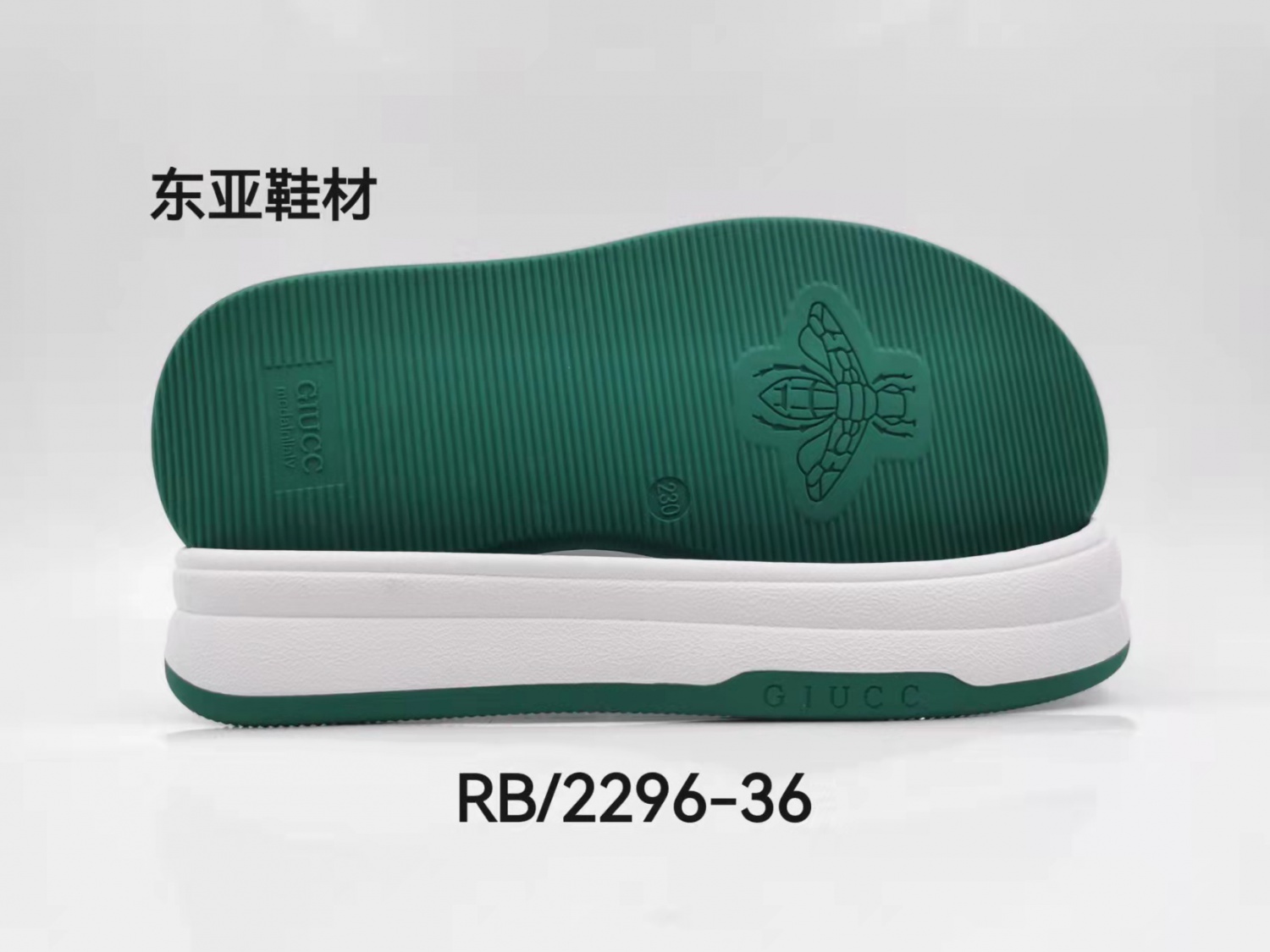 RB2296-36
