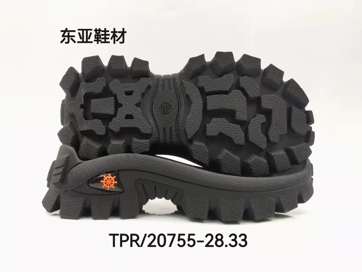 TPR20755-28.33
