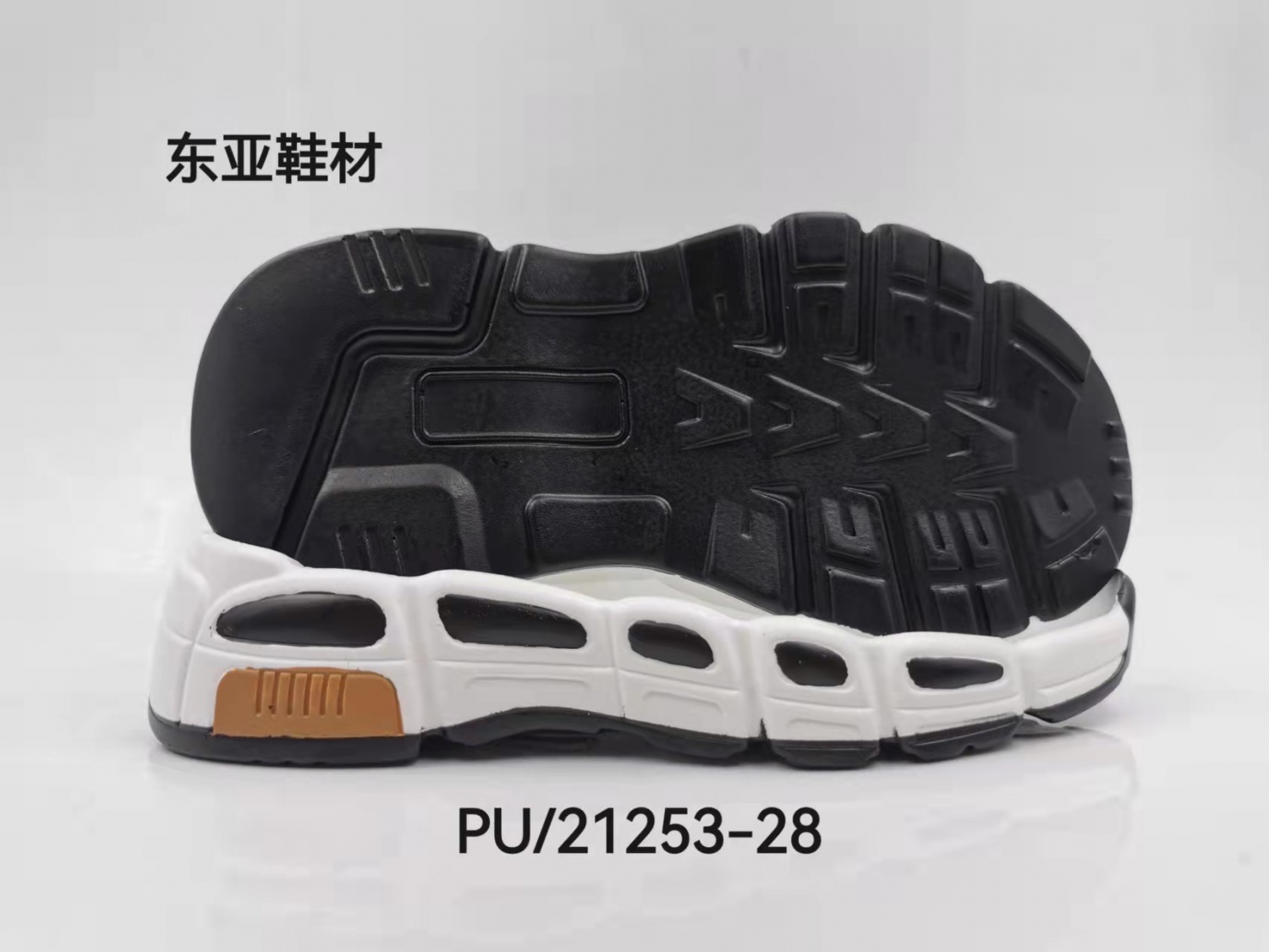 PU21253-28