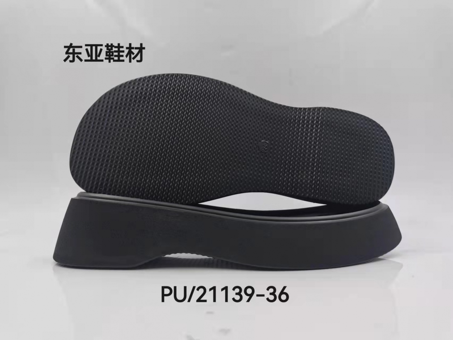 PU21139-36