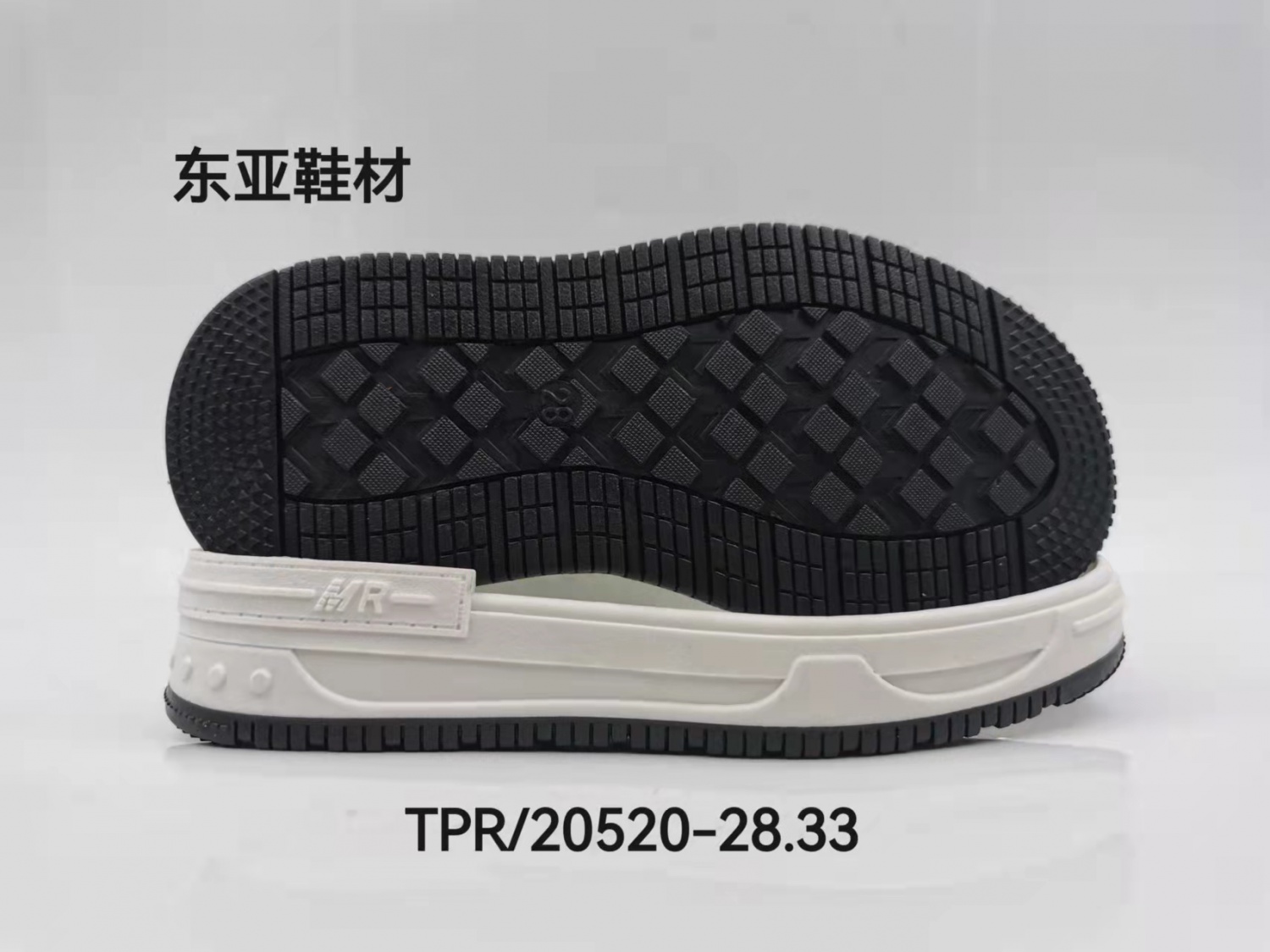 TPR20520-28.33