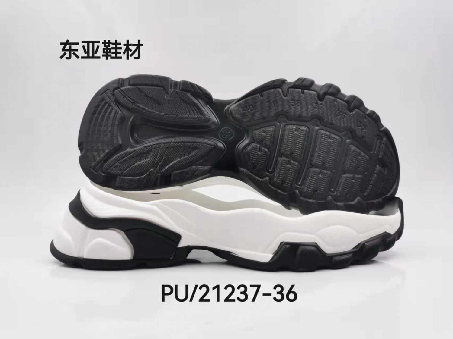 PU21237-36