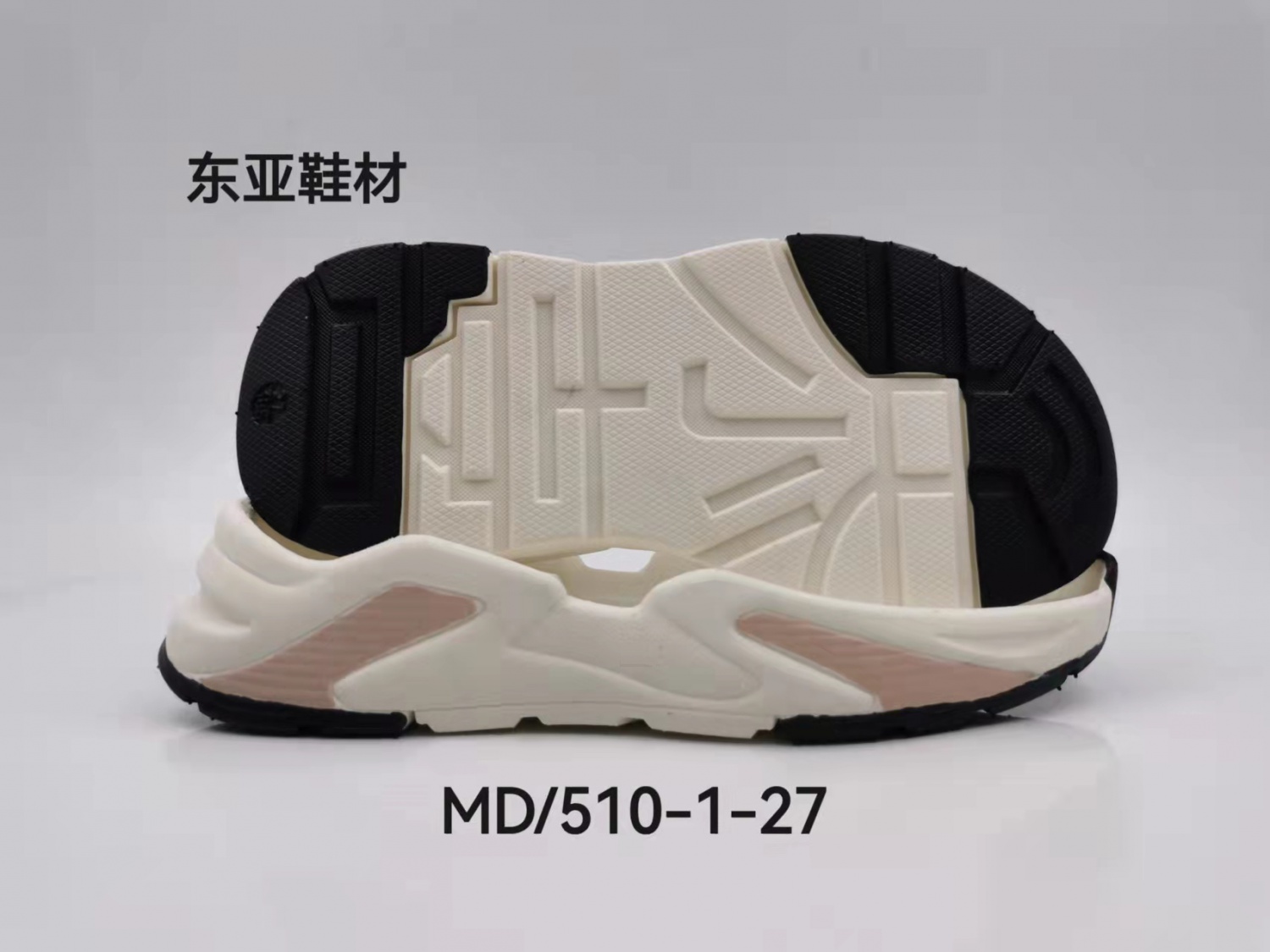 MD510-1-27