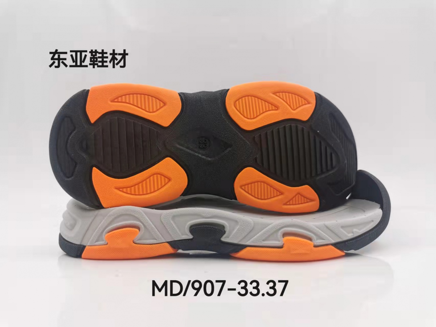 MD907-33.37