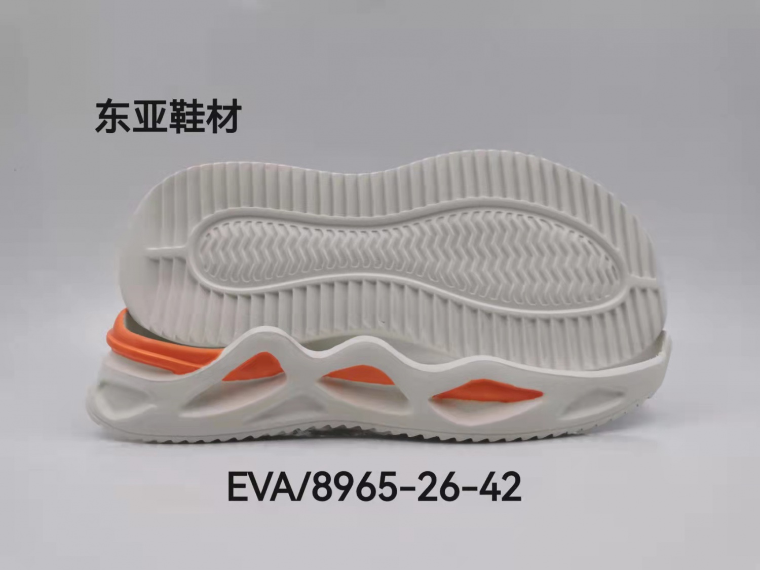 EVA8965-26-42