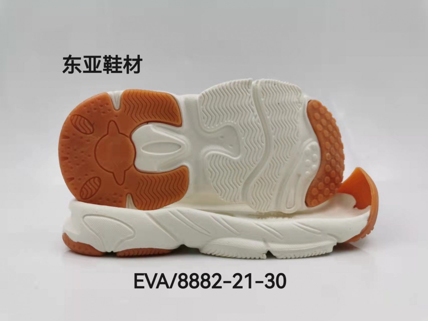 EVA8882-21-30
