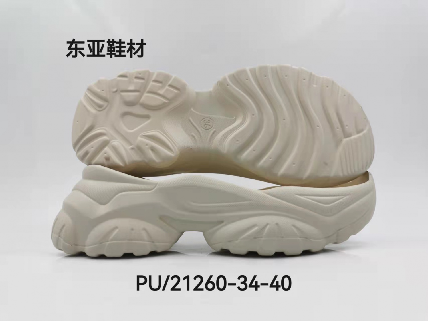 PU21260-34-40