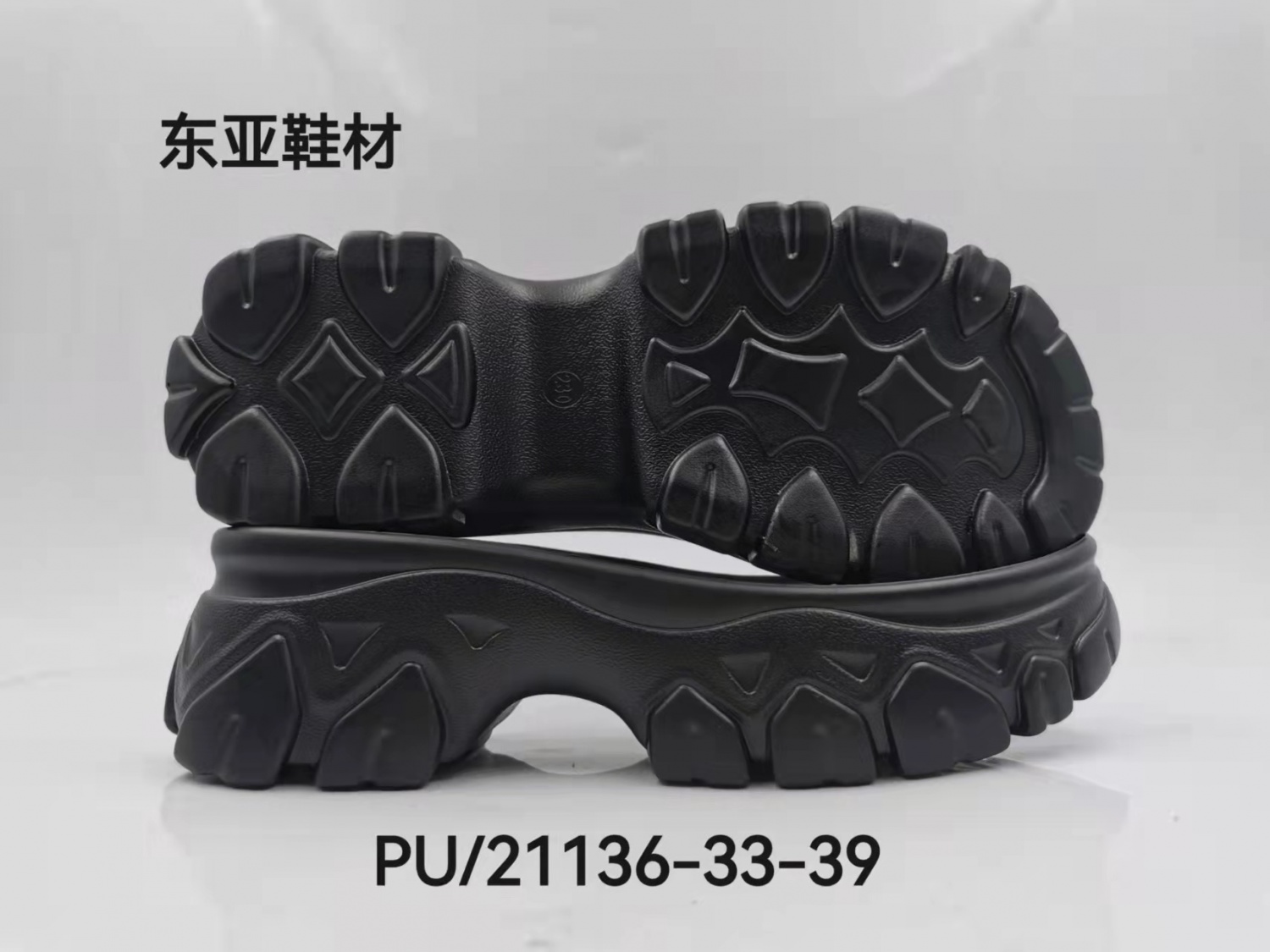 PU21136-33-40