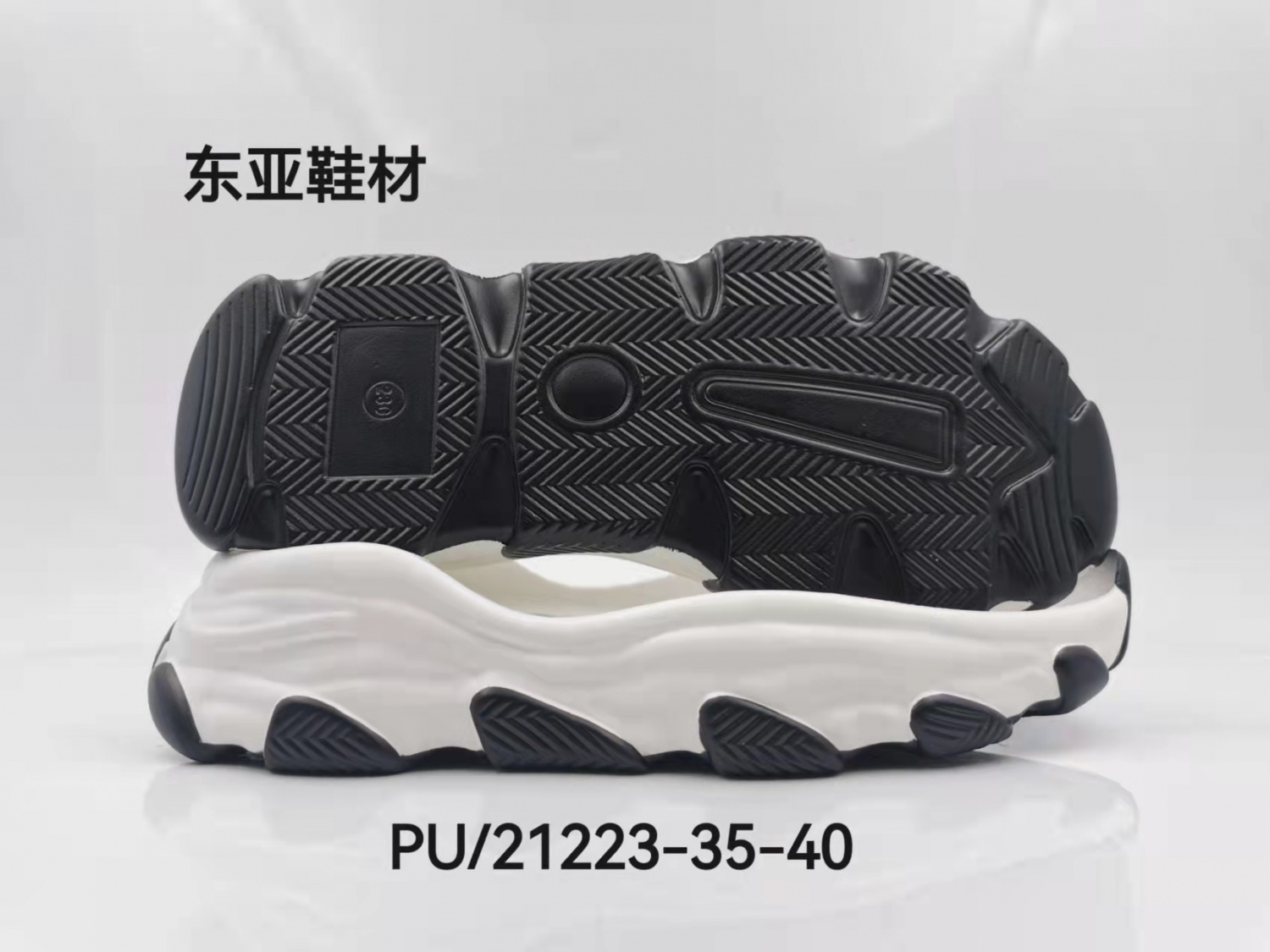 PU21223-35-40