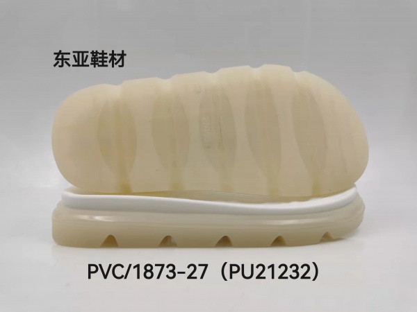 PVC1873-27(PU21232)