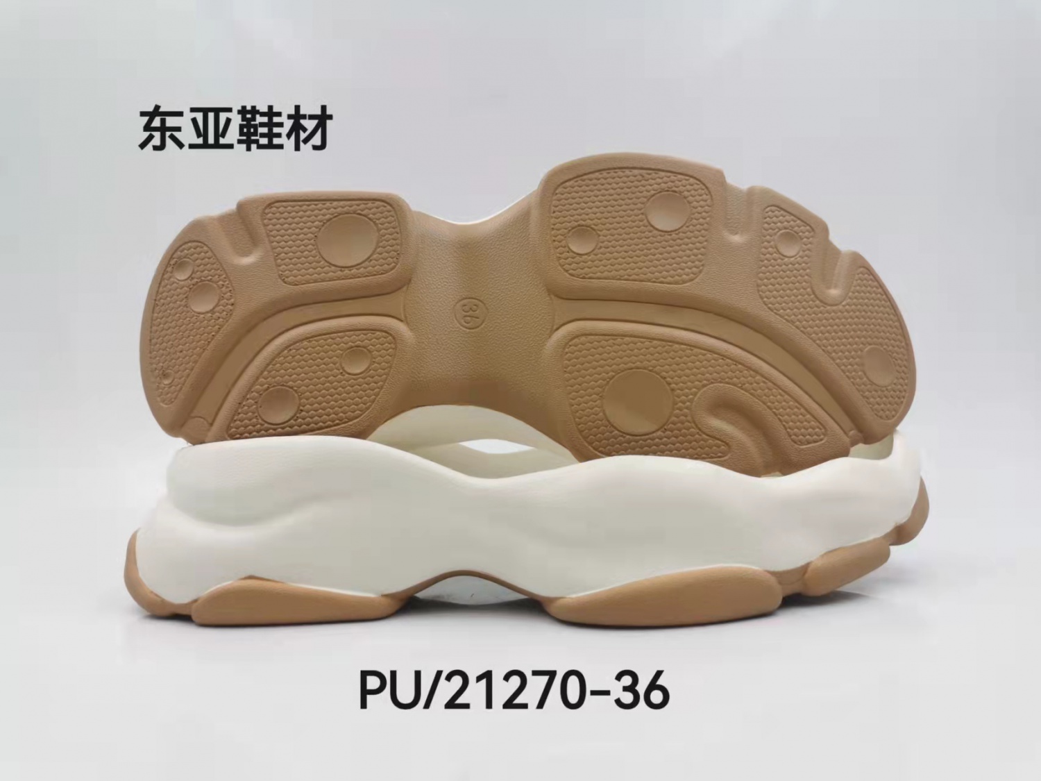 PU21270-36